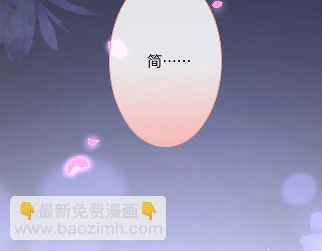 第62话 我不后悔127