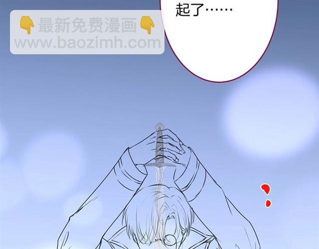 第62话 我不后悔143