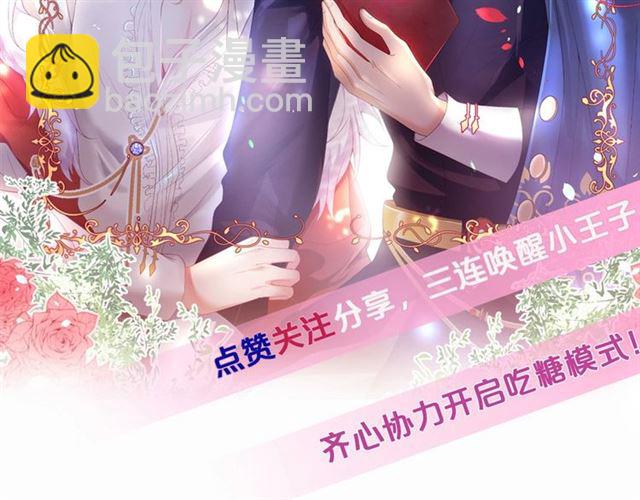 第62话 我不后悔151
