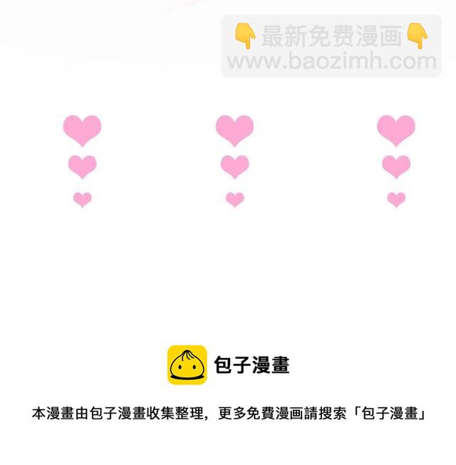 第62话 我不后悔152