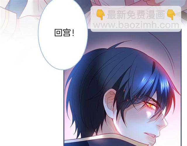 第62话 我不后悔23