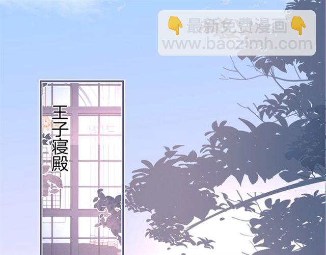 第62话 我不后悔25