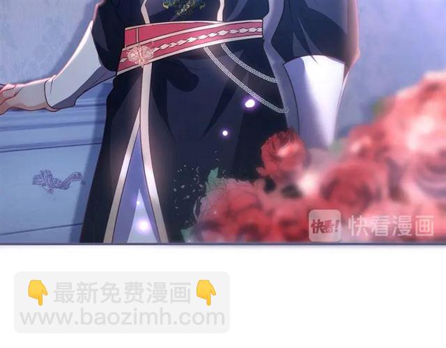 第62话 我不后悔28