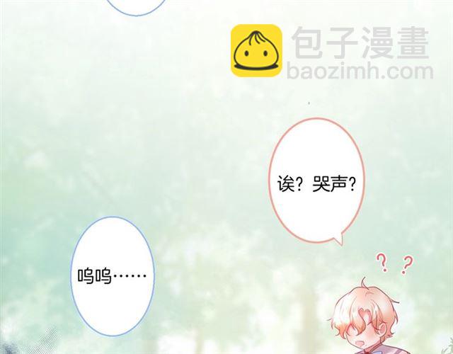 第62话 我不后悔42