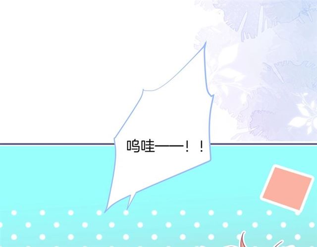 第62话 我不后悔61