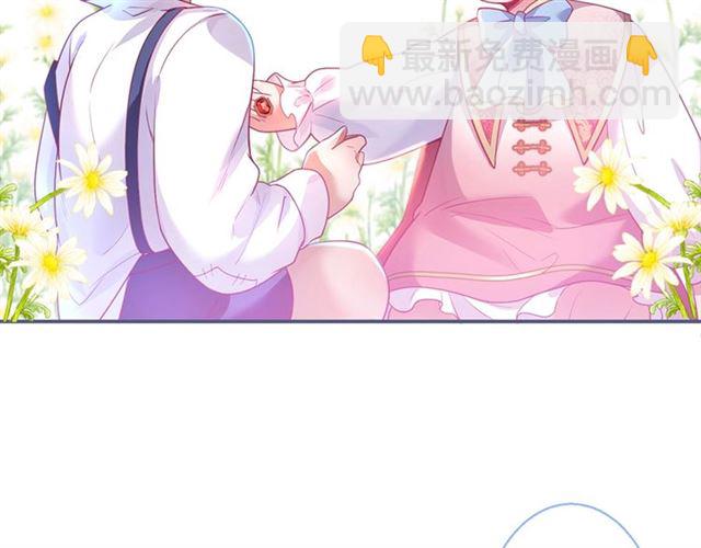 第62话 我不后悔67