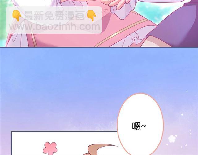 第62话 我不后悔76