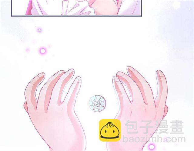 第62话 我不后悔78