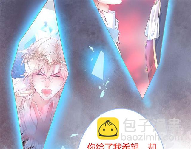 第62话 我不后悔82
