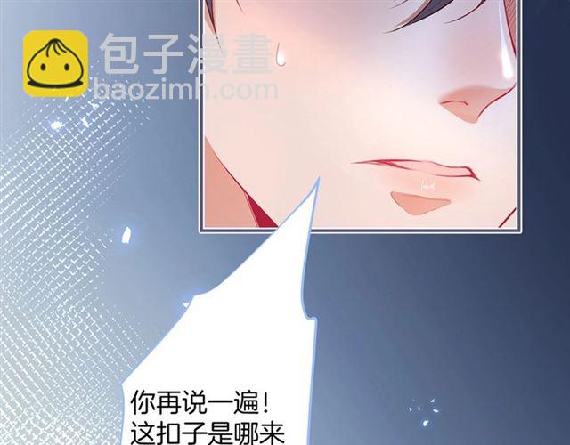 第62话 我不后悔92