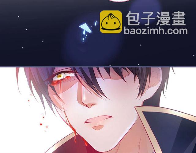 第62话 我不后悔97