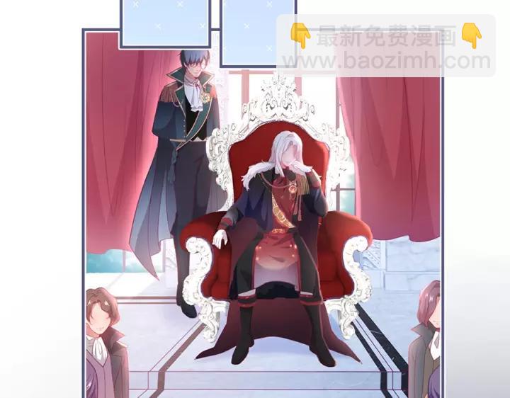 第63话 奶凶奶凶😠105
