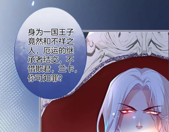 第63话 奶凶奶凶😠107