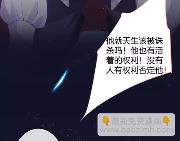 第63话 奶凶奶凶😠113