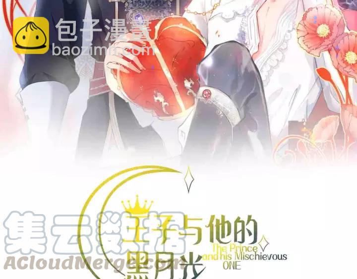 第63话 奶凶奶凶😠12