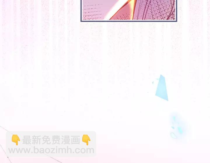 第63话 奶凶奶凶😠127