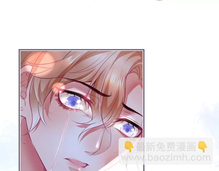 第63话 奶凶奶凶😠133