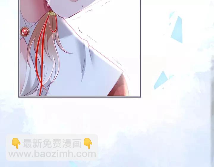 第63话 奶凶奶凶😠134