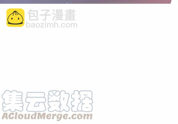 第63话 奶凶奶凶😠140