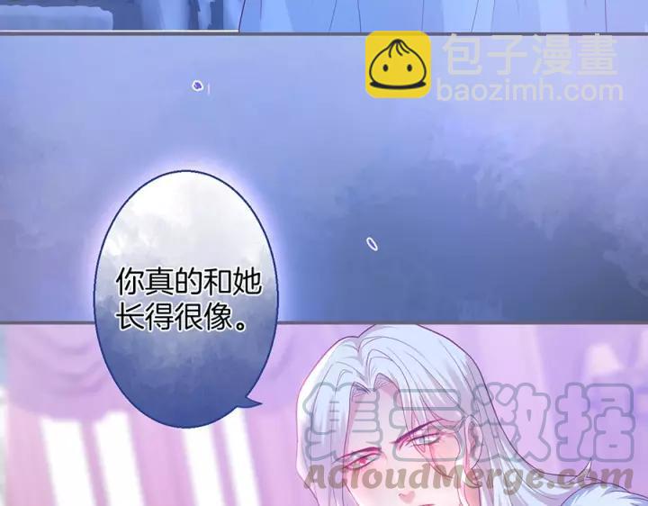 第63话 奶凶奶凶😠144