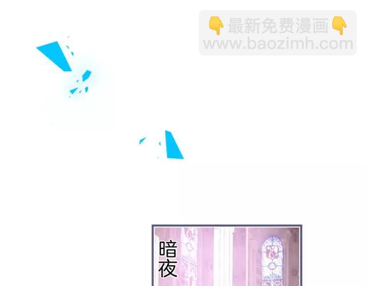第63话 奶凶奶凶😠15