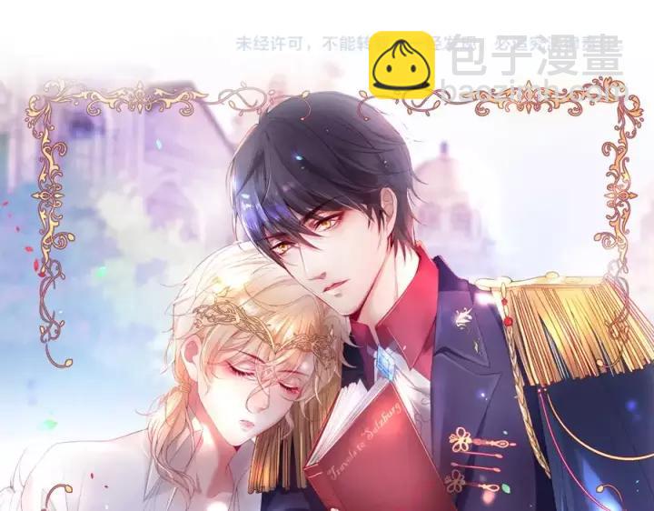 第63话 奶凶奶凶😠154