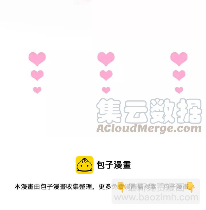 第63话 奶凶奶凶😠156