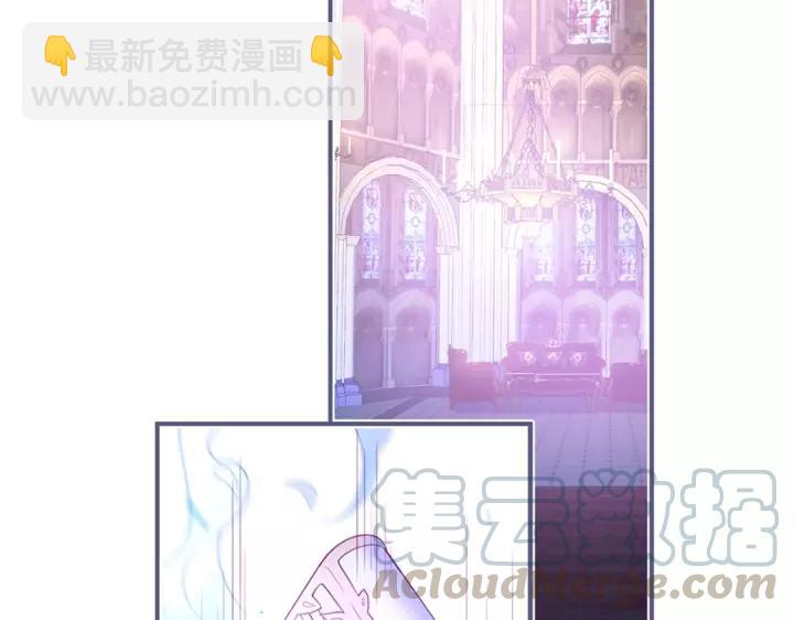 第63话 奶凶奶凶😠16