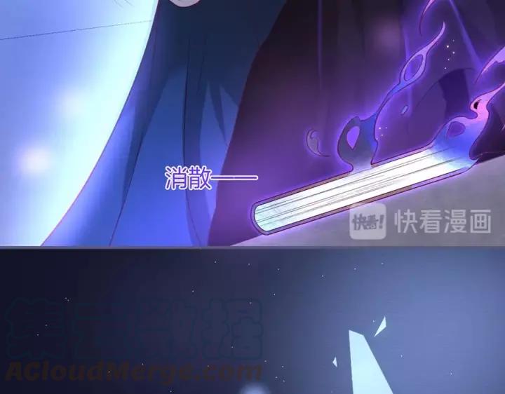 第63话 奶凶奶凶😠20