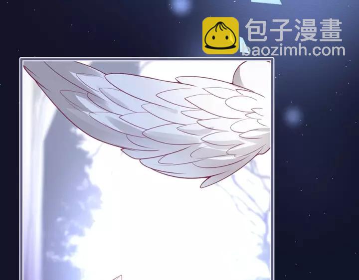 第63话 奶凶奶凶😠21