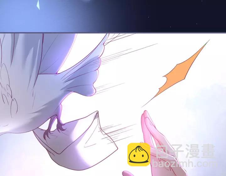 第63话 奶凶奶凶😠23