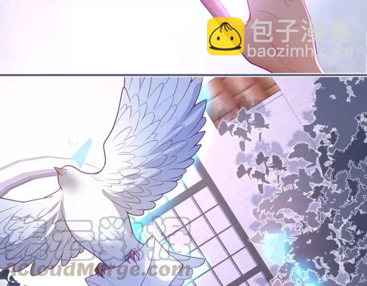 第63话 奶凶奶凶😠24