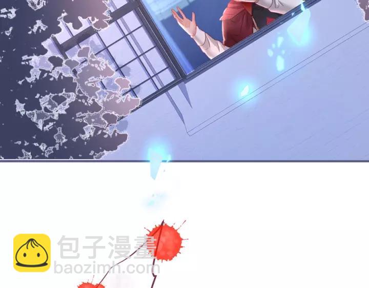第63话 奶凶奶凶😠26