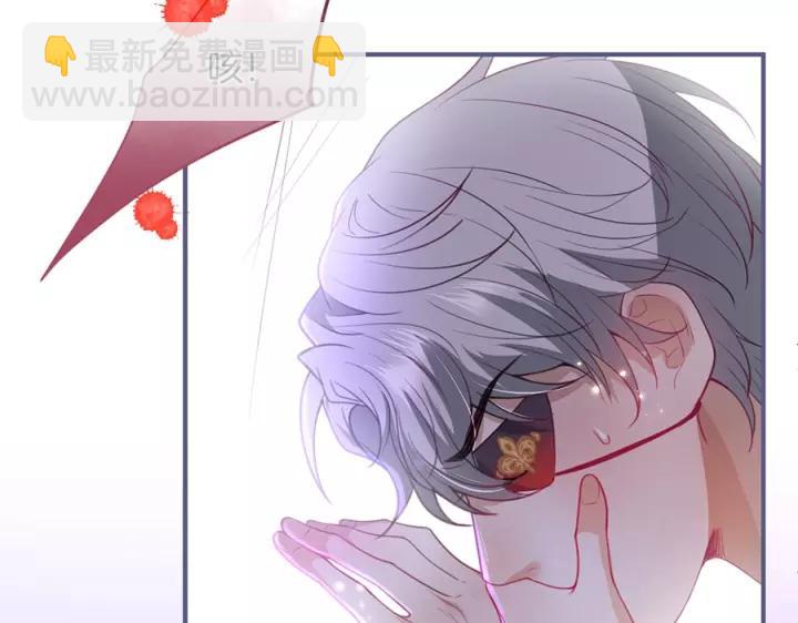 第63话 奶凶奶凶😠27