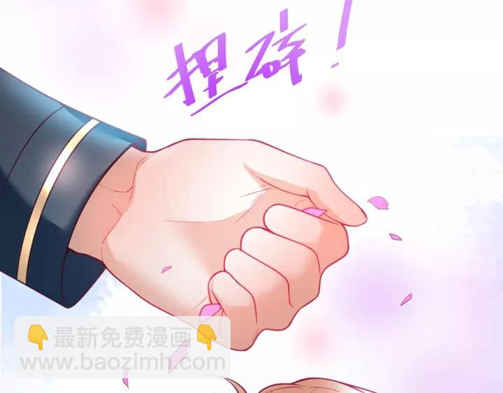 第63话 奶凶奶凶😠3