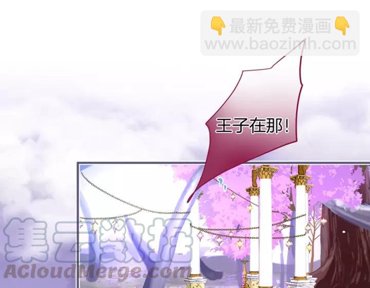 第63话 奶凶奶凶😠36