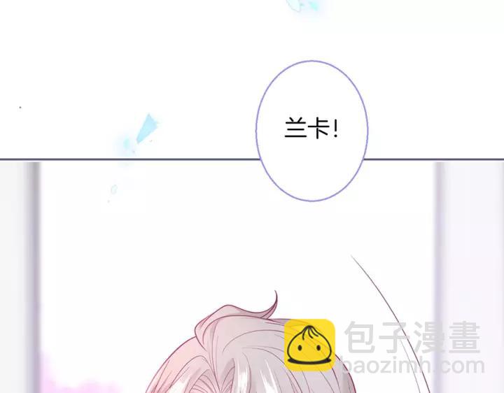 第63话 奶凶奶凶😠42