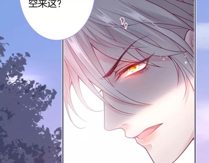 第63话 奶凶奶凶😠45