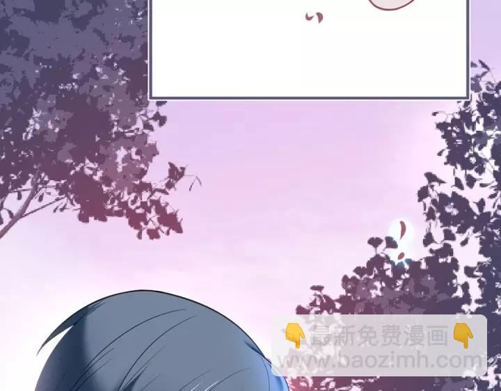 第63话 奶凶奶凶😠50