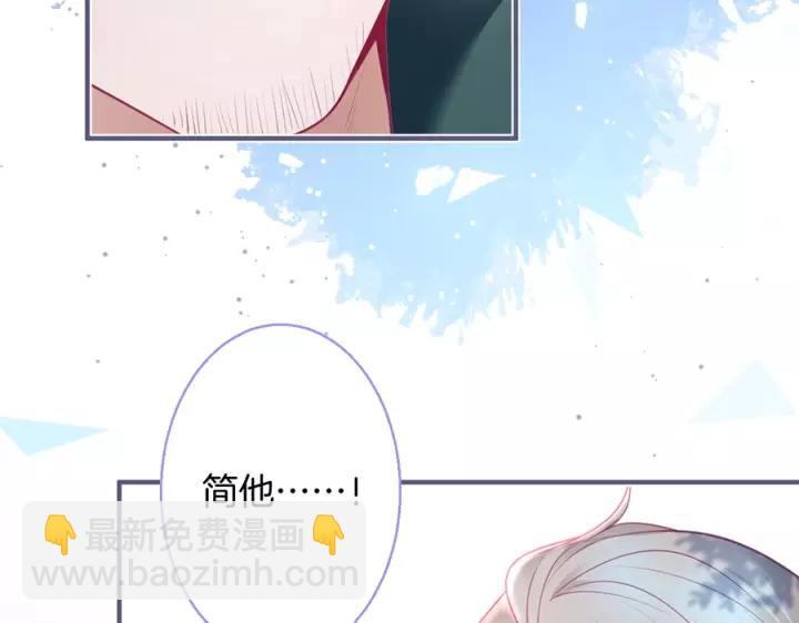 第63话 奶凶奶凶😠55