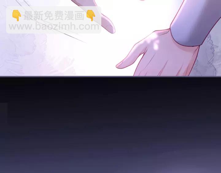 第63话 奶凶奶凶😠61
