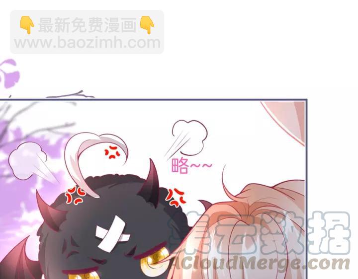 第63话 奶凶奶凶😠72