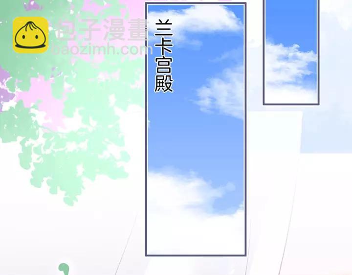 第63话 奶凶奶凶😠74