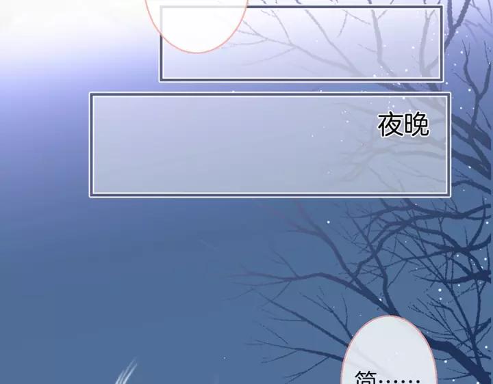 第63话 奶凶奶凶😠82