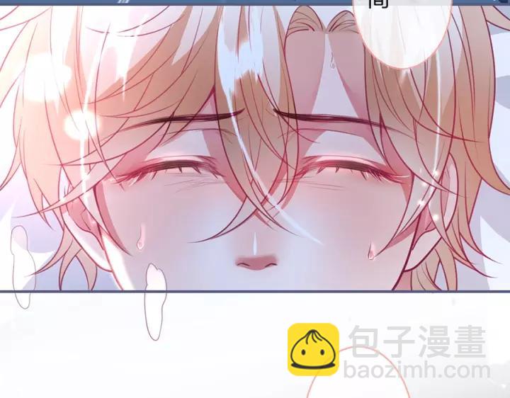 第63话 奶凶奶凶😠83
