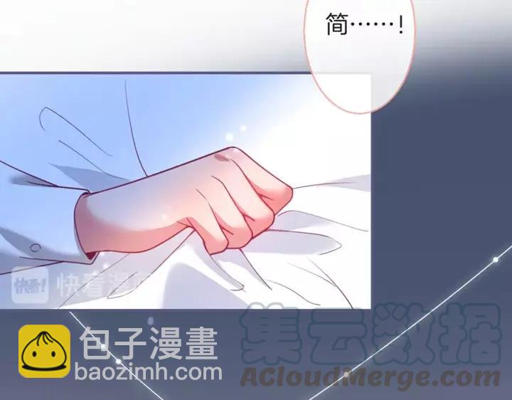 第63话 奶凶奶凶😠84