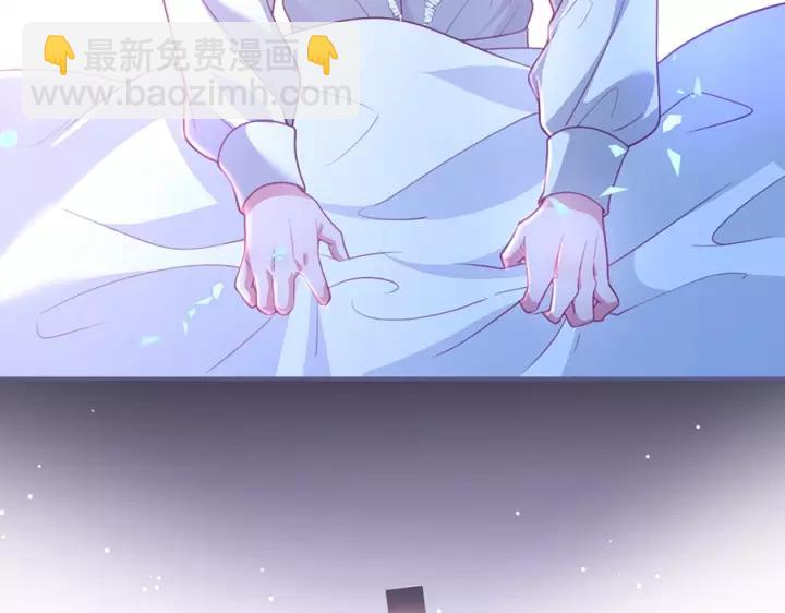 第63话 奶凶奶凶😠87