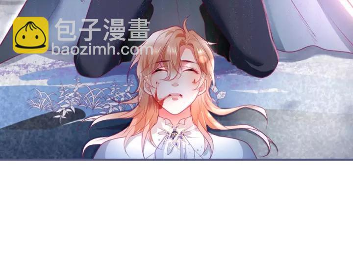 第63话 奶凶奶凶😠9