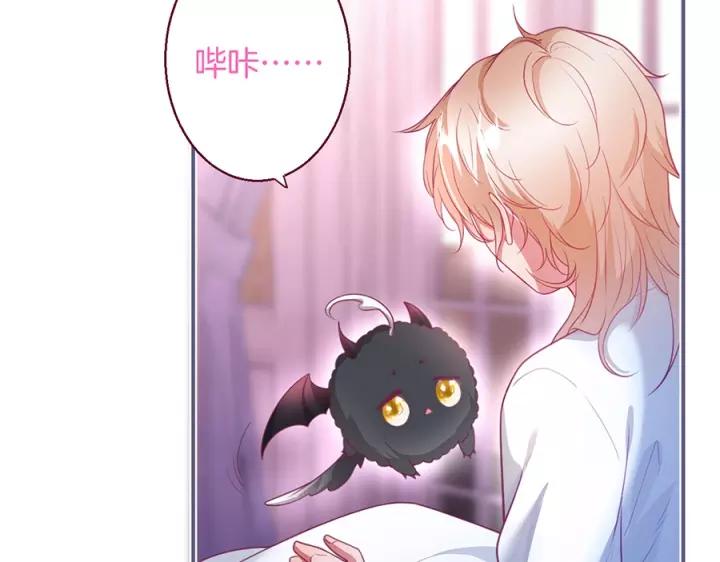 第63话 奶凶奶凶😠90
