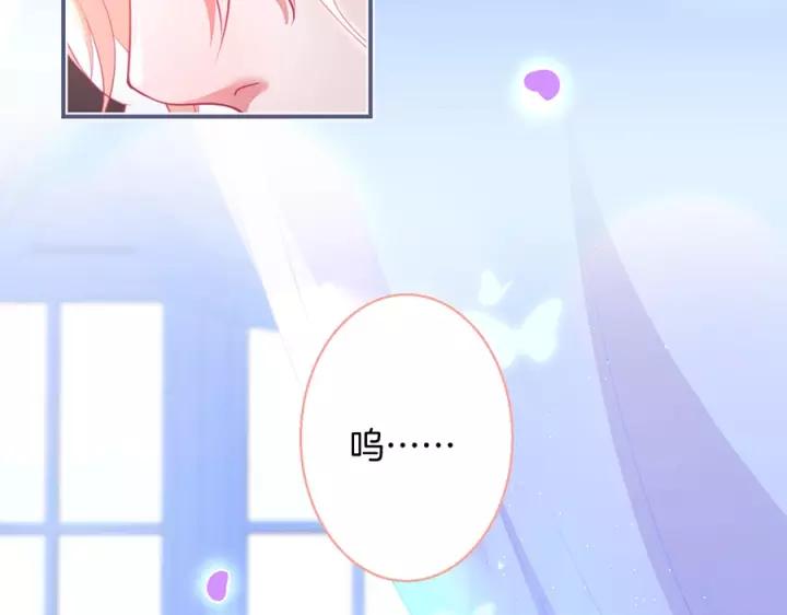 第63话 奶凶奶凶😠97